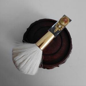 Antique Rare Unique Shimmer Body Powder Brush Natural Hair